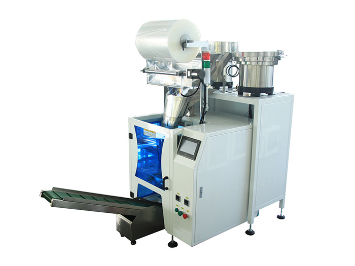 C802（稱重補數(shù)包裝機）